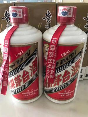 88年五星铁盖茅台酒回收99年老茅台酒价格