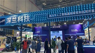 2021中国2021上海酒店清洁及商用清洁设备展