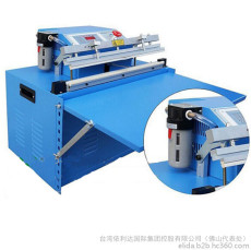 廣東農副產品抽充氣兩用包裝機  真空包裝機