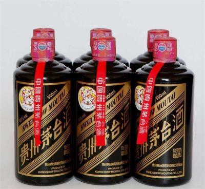 顺义回收2008年茅台酒顺义茅台酒回收价格表