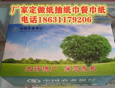 吕梁加工纸抽厂家