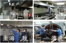 青浦单位食堂油烟管道清洗丨酒店油烟机清洗