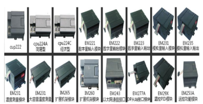 西門子CPU模塊6ES7212-1AB23-OXB8