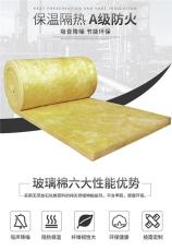 钢结构保温玻璃棉毡 保温隔热 出厂价格