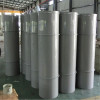 山东蓝海生产优质聚丙烯管材