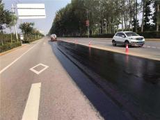 道路养护翻新选华通硅沥青修复剂 施工注意