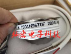 美國POWEREX可控硅晶閘管T720125504DN