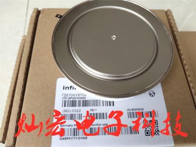 美國(guó)POWEREX可控硅晶閘管T7H8087504DN