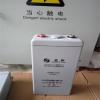 基站圣阳蓄电池GAJ-200信赖产品尺寸2V-200A