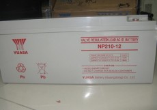 汤浅蓄电池YUASA NPL210- 12V200AH UPS包邮