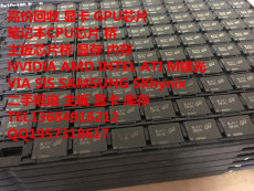 湘西情TU102-400-A1高价回收库存GPU