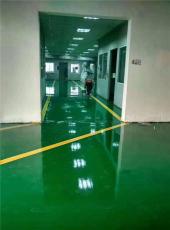 淄博地区专业施工做环氧地坪漆的厂家