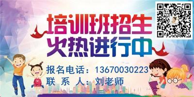 深圳考个电工证龙华区哪里可以报名