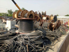 雅安电缆回收 雅安电线电缆回收价格-不一样