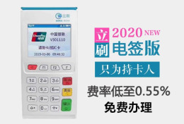 上海  立刷電簽免費(fèi)辦理 個(gè)人代理 代理政策