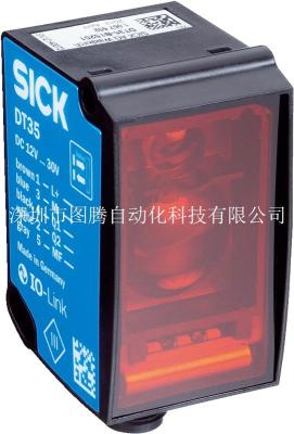 SICK西克中程距离传感器DT35-B15851代理商