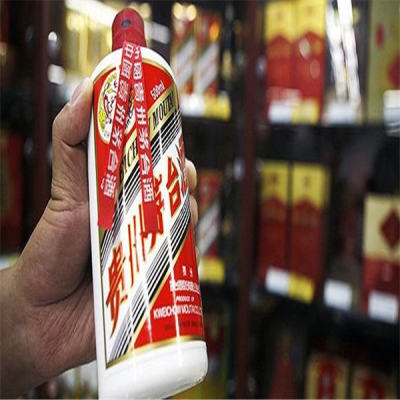 北京北辰路高价回收珍品茅台酒多少钱