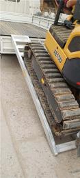 青岛市定制3-8吨履带挖掘机运输车爬车铝梯