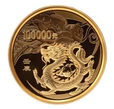 2013年蛇年金幣現(xiàn)在價(jià)值怎么樣