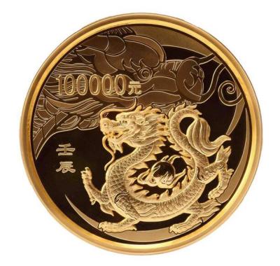 2013年蛇年金幣現(xiàn)在價(jià)值怎么樣