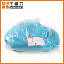 千色變廠家銷售溫度變色粉低溫深色高溫淺色