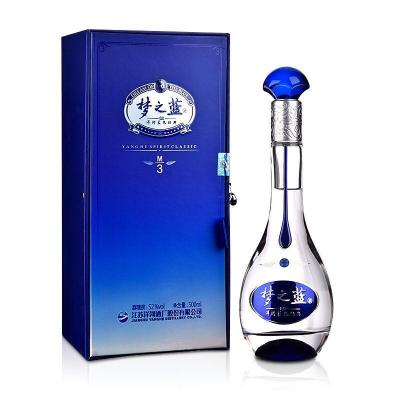 天橋區(qū)回收2020年茅臺酒報價