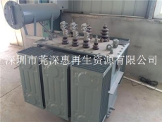 深圳回收废旧电机报废机械淘汰设备收购站