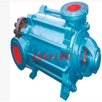 供应D46-50-3 离心泵 选型 耐磨材质 东方泵