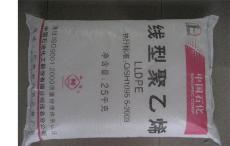 LDPE中石化茂名951-050含税价格