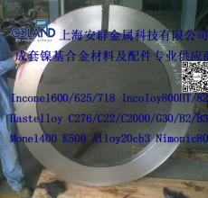 镍基合金ALLOY 825/N08825板材带材圆钢