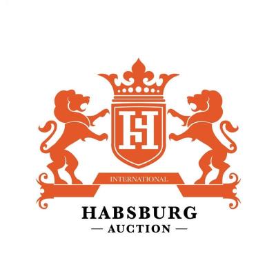 哈布斯堡国际拍卖公司合作与征集结束时间