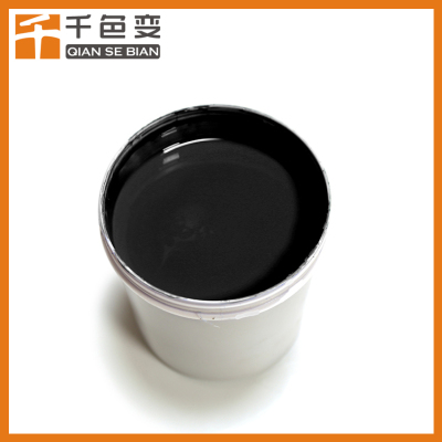 千色变厂家销售 温变油墨供应感温45度陶瓷
