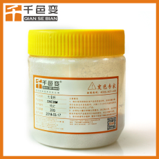 光變漿變色漿印花漿供應(yīng)水性印花漿