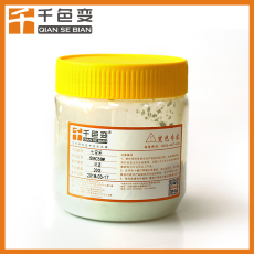 感光變色油漆光變油漆太陽光UV光感光變色油漆