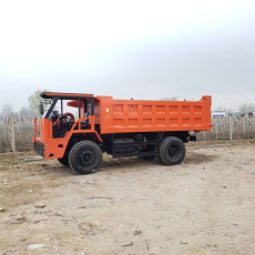 滁州可承载9方的承载型井下运输自卸车