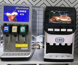 盘锦可乐机用可乐糖浆气瓶自助餐可乐机器
