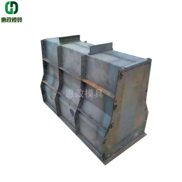 混凝土隔离墩钢模具长期专业定制