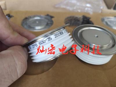 南車可控硅/晶閘管KP6 300-18