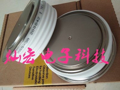 南車可控硅/晶閘管KP7 500-18
