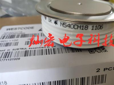 南車可控硅/晶閘管KP7 600-22