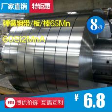 直销塘溪QT400-18球墨铸铁现货机械性能介绍