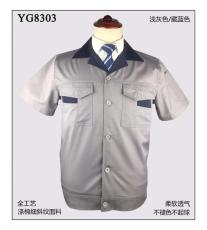 黃江polo衫定做哪家好
