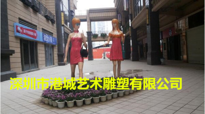 商业繁荣街道装饰玻璃钢购物抽象人物雕塑像
