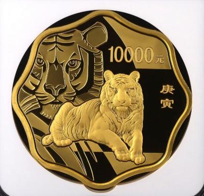 1991年熊猫金币套装目前值多少钱