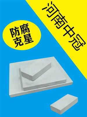 广西钦州耐酸砖厂家耐酸砖价格中冠批发6