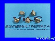 新款iPhon背夾公頭 二合一公母座 OTG連接器