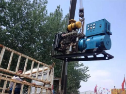汕头收购发电机组供应商收购