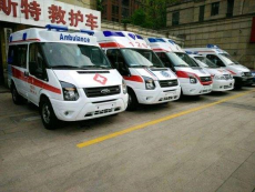 长宁区正规120救护车出租收费标准-值得信赖