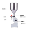 气动A03手压灌装机  沃发牌小型灌装机