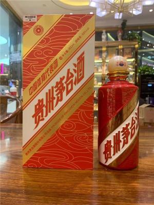 广东汕头高价回收茅台酒报价